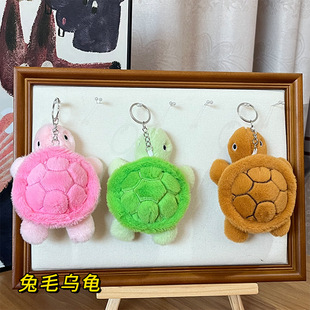 �ɐۿ�ͨ�ýq����ë�q�������ë�q����耳ו�������[�����