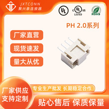 wafer���� �g�ࣺ2mm ֱ�� DIP PHϵ�� 2P~16P ���d̩�B����