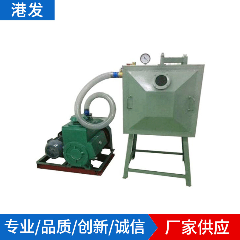 供应石碣樟木头2x-30升+500MM真空箱 脱泡 电动真空脱泡机