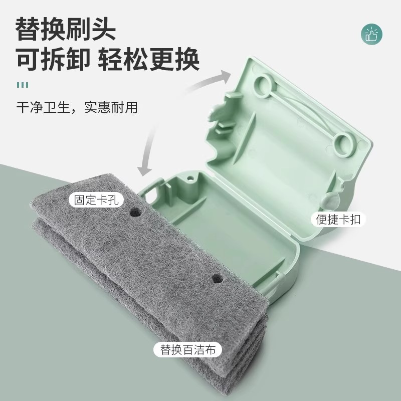 窗户门窗缝隙沟槽凹槽清洁刷窗槽打扫工具家用窗缝清理死角缝隙刷|undefined