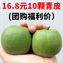 Ұ����������ְѱP��ـ��Ƥ��Ȼ���␞��{���^��ñ����^������