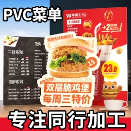 证件卡、挂绳;奖状、证书;徽章