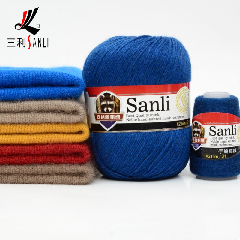 三利毛线安格鲁貂绒6+6手编羊绒羊毛绒线貂绒线整盒包装6两羊绒线