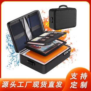 �羳�����ˮA4�ļ��ռ{����Ӵ��������ܴa�i�k�����б�y���U��