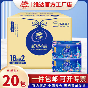 �S�_�鼈20�����b4��S�a������������ͽ����l�����ɝ�ˮ��ͥ�b