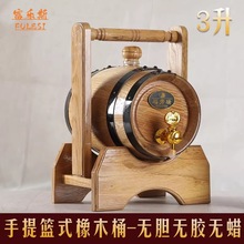 ������ľͰ��ͰС��Ͱ��ʿ��ѩ��t����ľ�ƾ߼���ᄾ�Ͱ