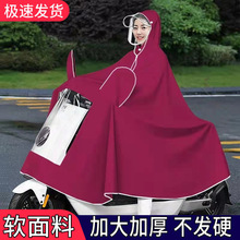 ����늄�܇������Ů���p�˼Ӵ�Ӻ��ƿ܇Ħ��܇�������������L��