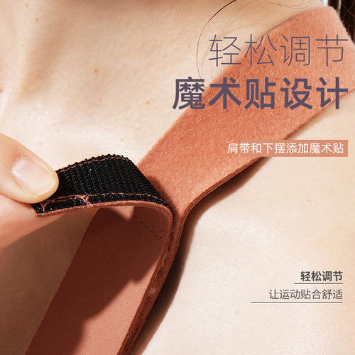 Women's plus size sports bra shock-proof high-strength front zipper Velcro fitness running fixed cup yoga bra