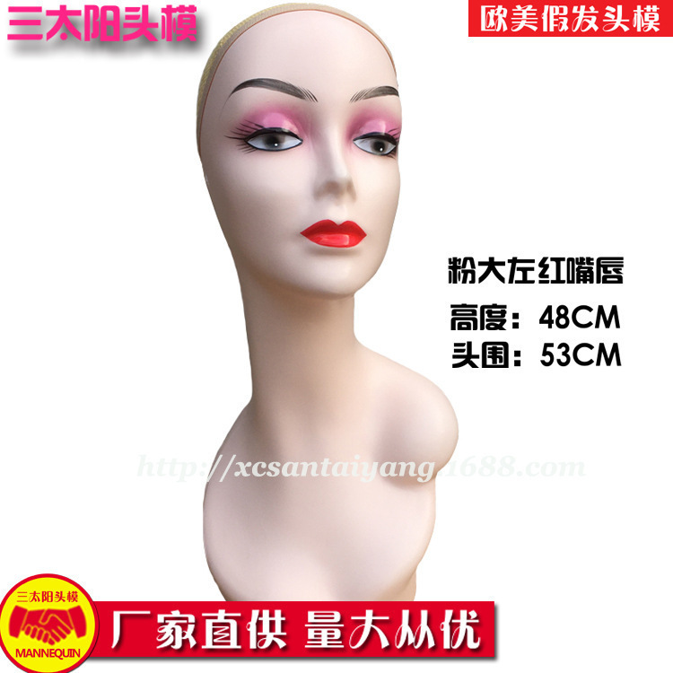 三太陽の頭のモデルのかつらのモデルの頭の欧米の市場は肩を持ってよく売れています。|undefined