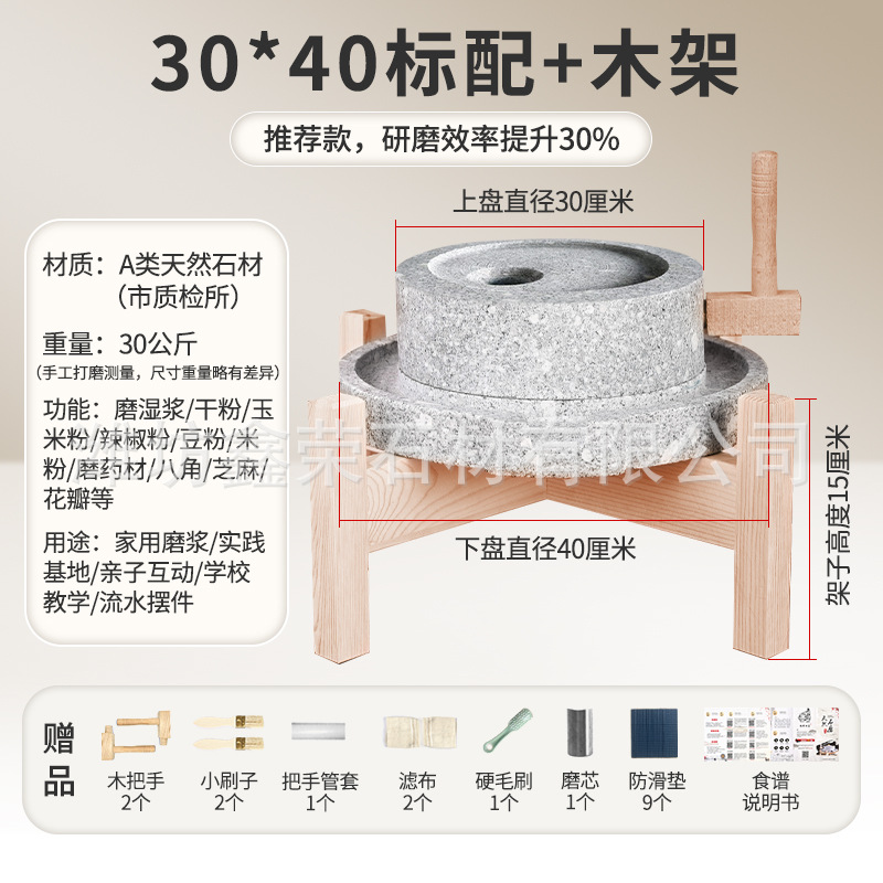 Модернизированная пластина утолщенная диаметром 30 см, диаметр нижней пластины 40 см с деревянной рамой
