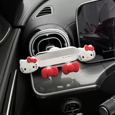 Support Stand, Other Automotive Interior Supplies