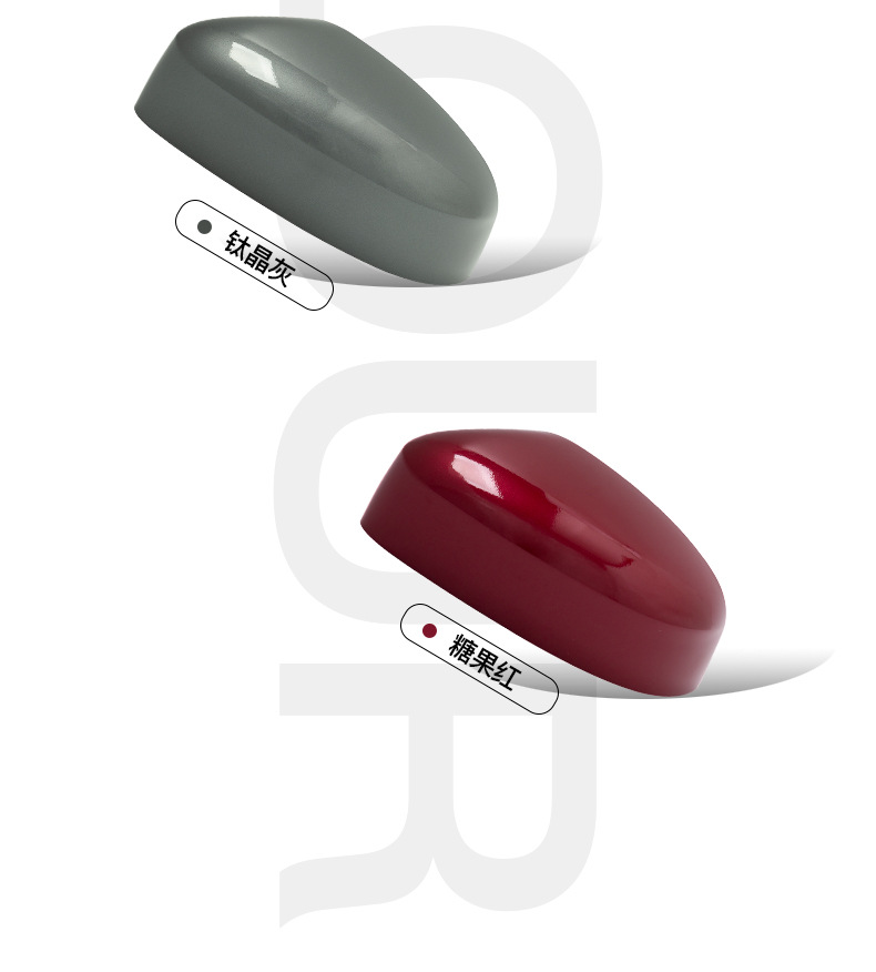 12-18 Focus Rearview Mirror Shell 07-13 Victory Rearview Mirror Cover Turn Lamp Shade Rearview Mirror Film