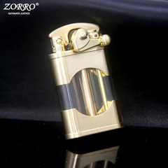 ZORRO Zorro Visible Oil Chamber Rocker Arm Kerosene Lighter Z592 Rocker Arm Transparent Oil Can Model—Custom Drop Shipping Available for Z660