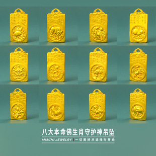 �˴�����ʮ����Ф���o��������ͬ�Ʒ�R�걾�������_ƽ����