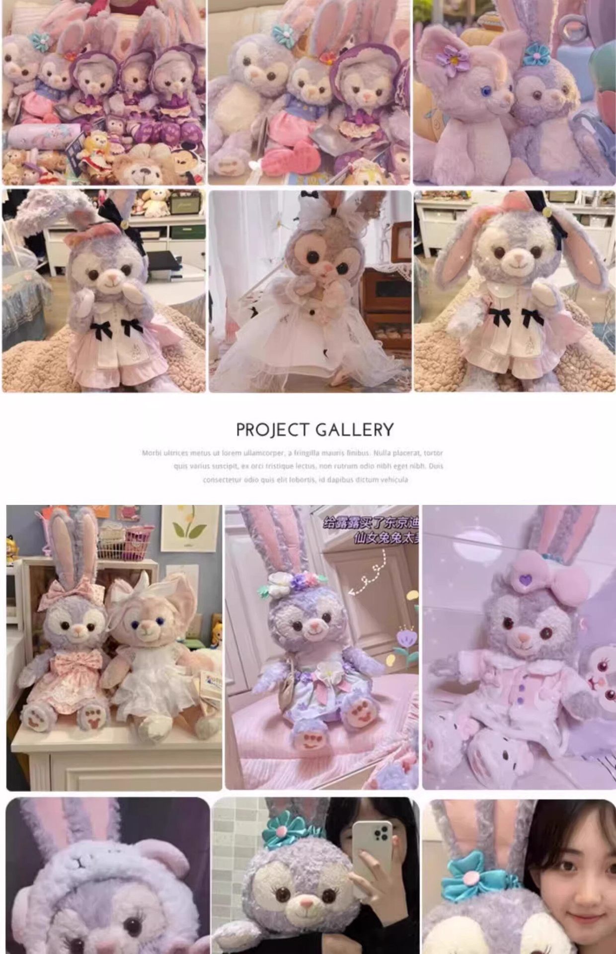 Linabell Doll Stellalou Plush Toy Large Stuffed Toy Doll Pillow Birthday Gift Cross-Border Wholesale