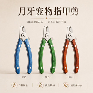 ��������ָ�׼� ؈��ͨ��ָ���Q �����������ֱ� ���i�ی����޼�