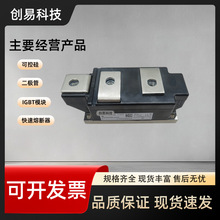TT251N08KOF TT251N12KOF TT251N14KOF TT251N16KOF TT251N18KOF
