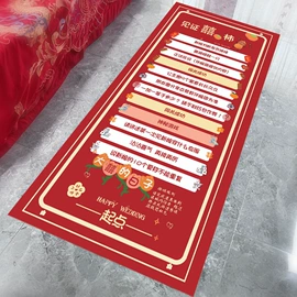 场地布置道具;气球;节庆用品