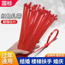 ���˼tɫ���������Y�����϶YƷ��ɫ�^���c�b�4*200mm�̶��Ӻ�