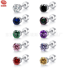 �羳���R�d���P���צ��ɫ�ʯ��ᔱ���ʹڈA���ᔶ��h���l�S