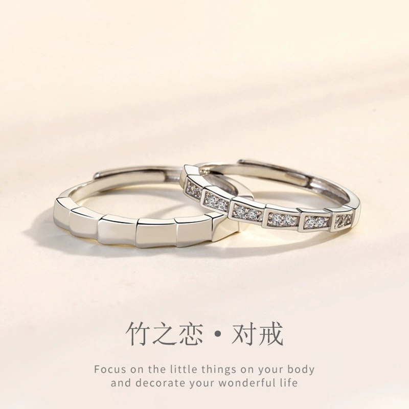 Бамбуковое кольцо для пары пар пара из стерлингового серебра 925 пробы, кольцо на День памяти, модный персонализированный подарок на день рождения