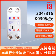120m2��ͥ��ů�Q����K030С�Ͱ�ʽ�Q��������20���ʽ�ύ�Q��