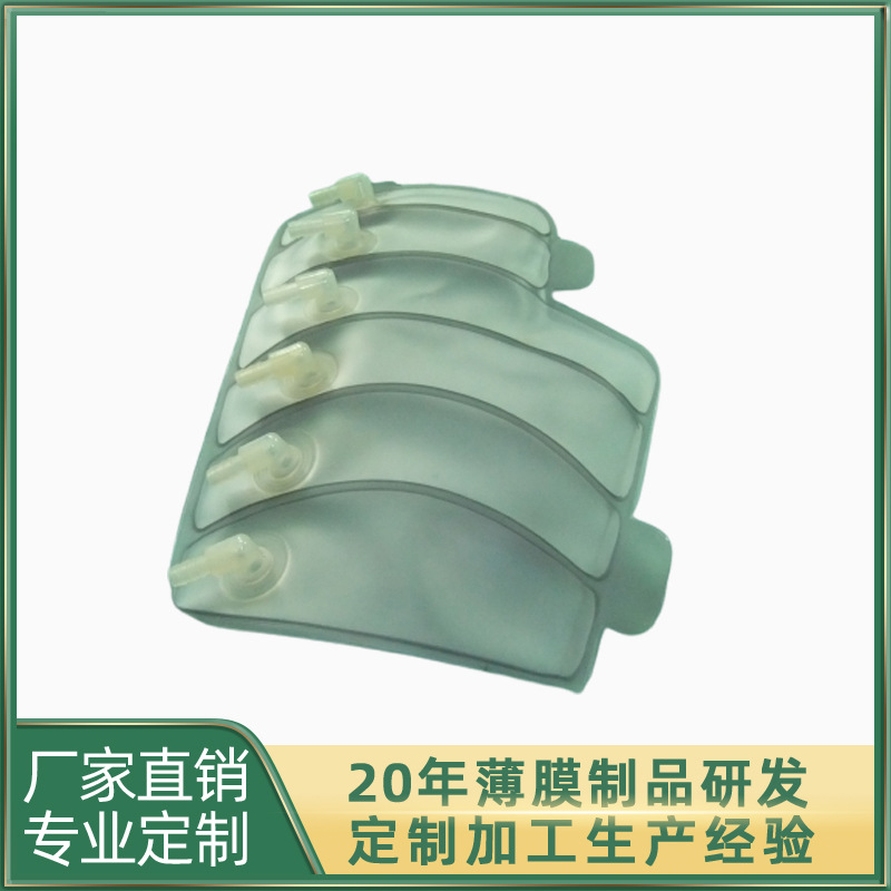 厂家直供 曲面立体成型气囊 TPU气囊丰胸气囊高压氧仓气囊TPU气袋
