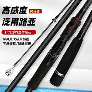 ̼�س��hͶ2.7��3��·����ֱ������MH���{·���U�hͶ��