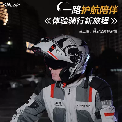 Half Face Helmet | Universal Auto Parts and Accessories