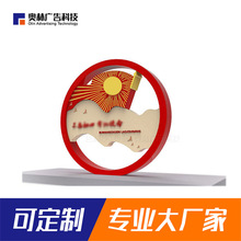 公园景区标识标牌 价值观广告牌 精神堡垒导视牌 造型可免费设计
