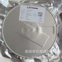 FH5060 SOT23-6���̵�ص����Ƽ��IC һϵ�й���ͺ� �������