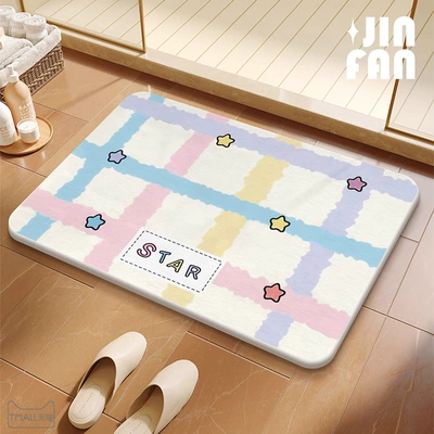 Avtomobil döşəmə paspasları, Mud Bathroom Floor Mat Shower - gzn-color-star-plaid-square-white-background-396009cm