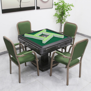 # Fully Automatic Mahjong Chair Chess Chair Office Chair Computer Chair Home Leisure Mesh Chair Four-legged Staff Meeting