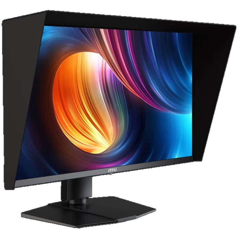 Quantum lamp, LCD display, screen, x50, 26.5 inch, 500Hz