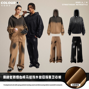 Chain Trendy Men's Clothing | 2025 Autumn and Winter New Trendy Brand Hooded Suit Spray Horse Water Washed Distressed Gradient Sweatshirt Pants for Men
