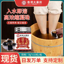 ۴ș28ζ_ 㲿oҺԡ _Һ