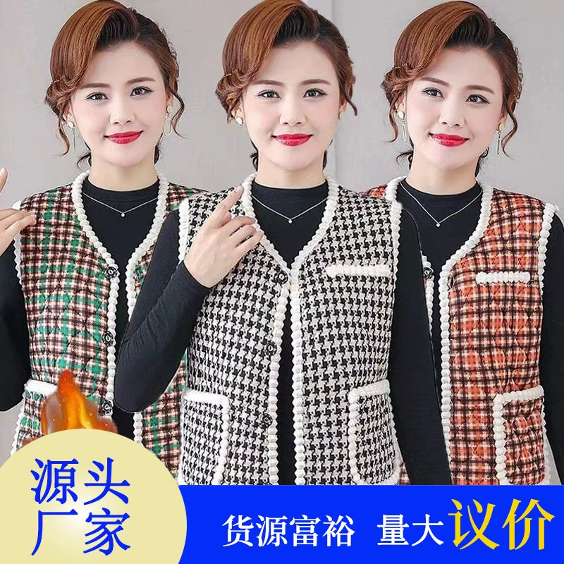 Жилеты для женщин среднего и старшего возраста, жилеты для мам, утепленные флисовые жилеты для женщин среднего возраста, узор «гусиная лапка», теплые, в ретро-стиле