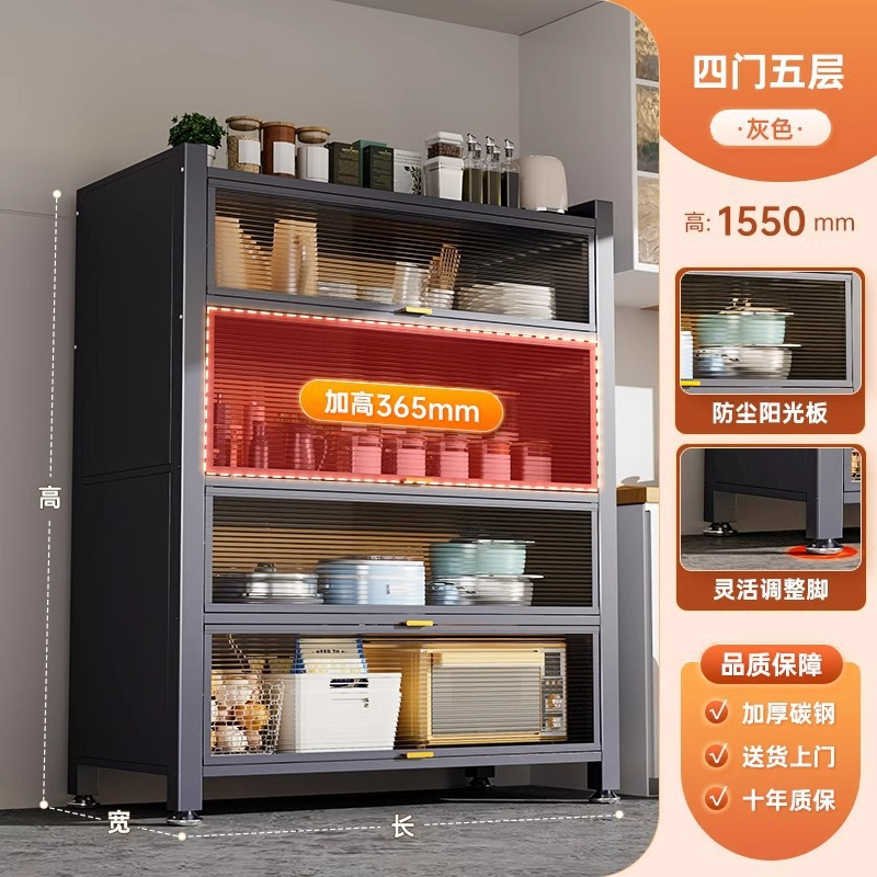 Salón de estar armario de piso multicapa correa de puerta estante librería de acero casero estante de libros a prueba de polvo para niños