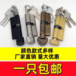 С70�iоͨ�����i������ľ�T�҃ȷ��g�T���÷��T����T�i��ʽ�i��