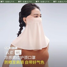 ���»�����ɹ����AL34024����Ů��������һ�������Ὺ����������