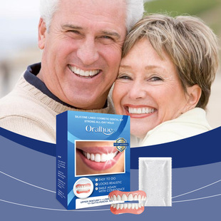 ORALHOE Trimmed Teeth Denture Cover Teeth Beauty Cover Enhance Smile Beauty Comfortable Material Denture