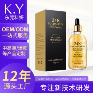 ���ڻ��yƷ���� �W������ͬ���׺� ��Ӣ�İ��b�羳�����N�ƏS��