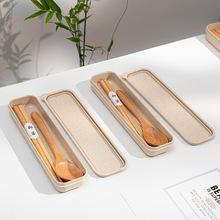 日式榉木餐具礼品三件套组合木质勺子筷子叉子学生旅行便携餐具盒