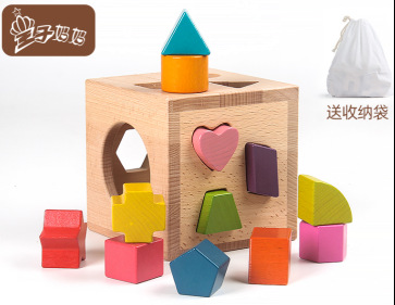 Montessori sensorial ayuda de enseñanza infantil juguetes de clasificación de geometría caja de entrada de geometría edición internacional