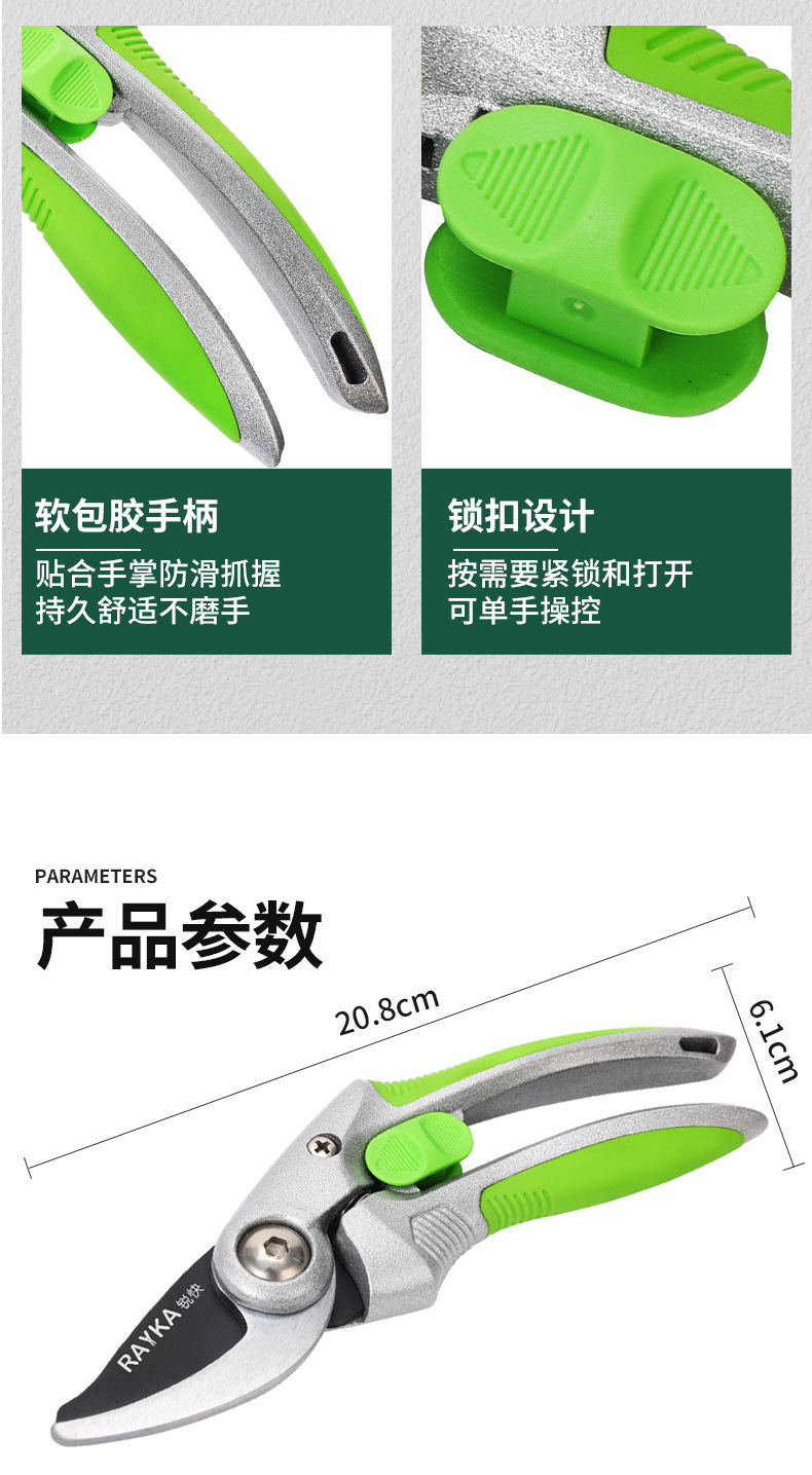 RC121A詳情_09