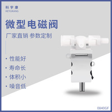 KYK0840GF�S�����l΢��ˮ�y늴��y��޹�C���șC�ˮ�C��й���y