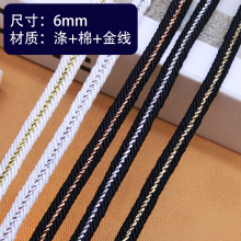 0.6cm���ڰ׽��y���b��o�ϻ�߅ ������߅���������l����