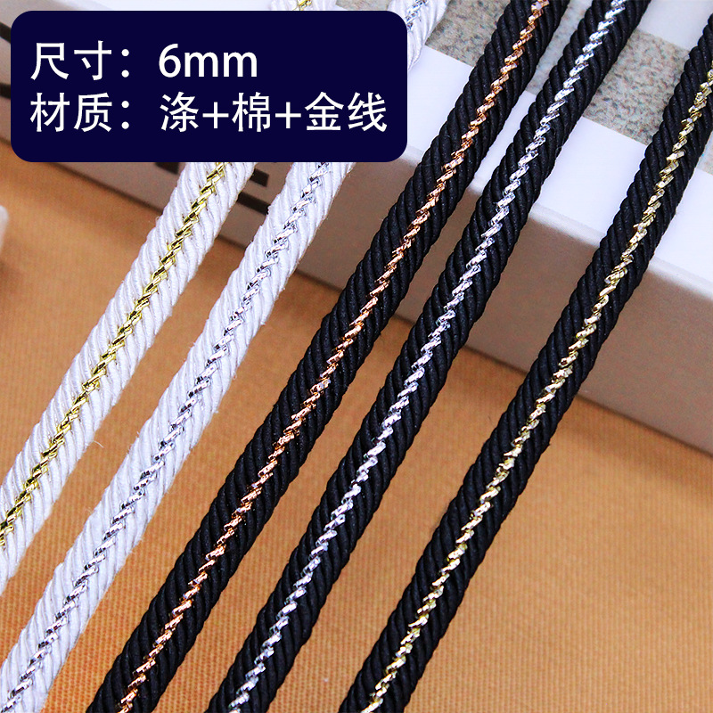 0.6cm���ڰ׽�����װ�θ��ϻ��� ���ΰ������֯����֯�����