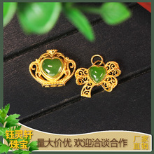 ��Ȼ��������Ƕ925�y��24K����ĺ����Y������͹��U�����