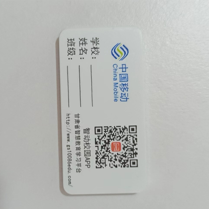 微信图片_20230510142757